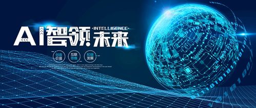 企業(yè)管理軟件 數(shù)字化時(shí)代的核心引擎