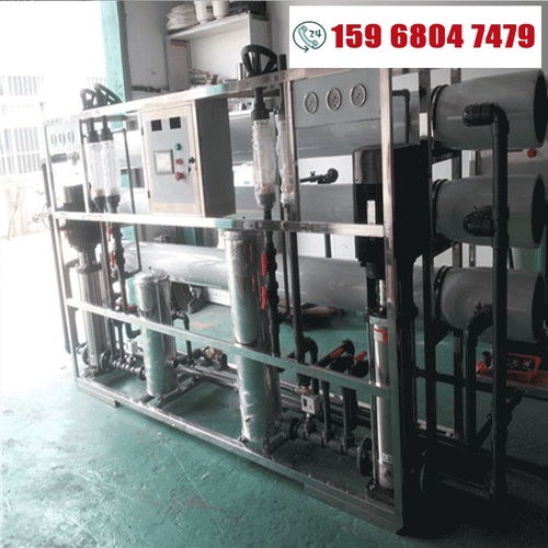 【余姚市研磨廢水處理,20噸大型污水處理,達旺三級排放標準】- 