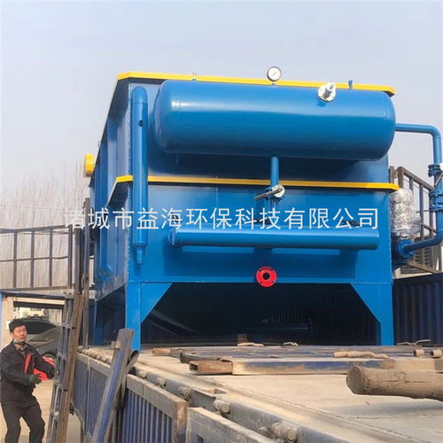 一體式氣浮機(jī)制造廠家 一體式氣浮機(jī) 諸城市益海環(huán)保科技