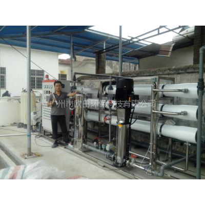 廣東廣州佛山電鍍廠重金屬廢水處理設(shè)備 順德含鎳廢水過濾裝置 河源工業(yè)廢水過濾裝置價(jià)格 中國(guó)供應(yīng)商