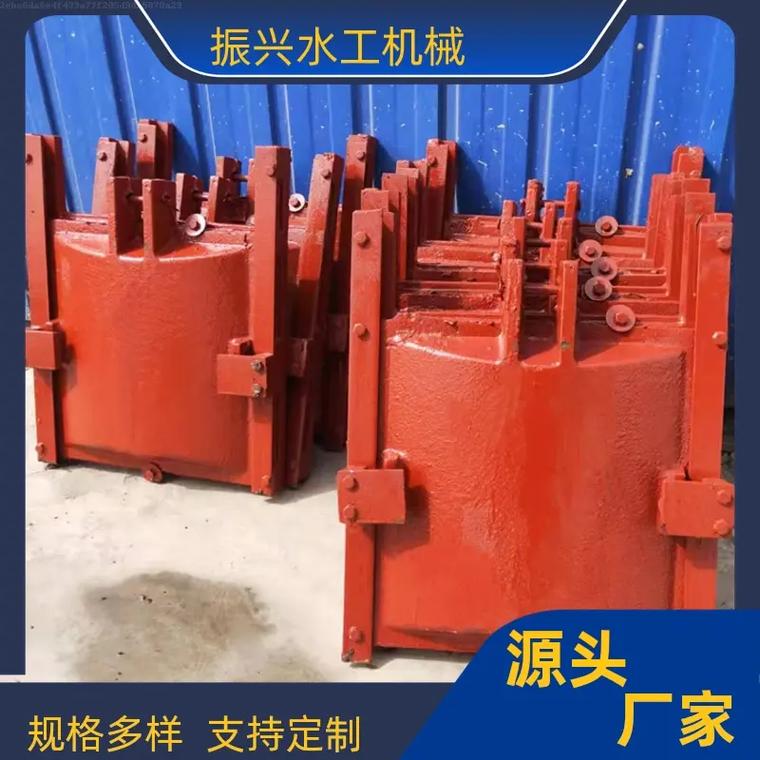 朝陽(yáng)氣動(dòng)閘門方案水利機(jī)械設(shè)備的使用,提高了水資源的利用效率, - 抖
