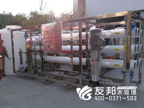 當純凈水設(shè)備出現(xiàn)系統(tǒng)故障的解決辦法
